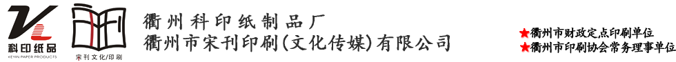 液壓過濾器、液壓配件--溫州朝日液壓機(jī)電有限公司